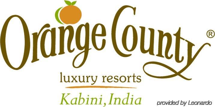 Resort Evolve Back Kabini 5*